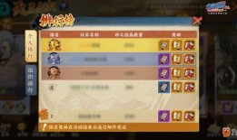 诛仙3最新版本爆料大全,全新剧情、炫酷技能，带你领略仙侠世界新篇章！