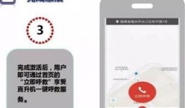 连云港爆料视频最新版,事件真相与背后故事揭晓